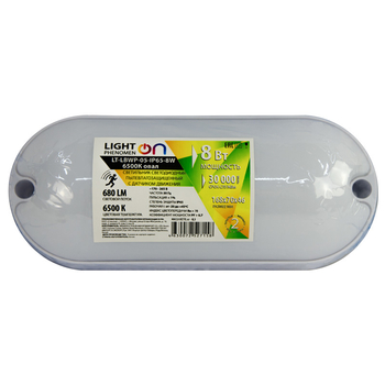 Банник LT-LBWP-05-IP65-8W-6500К LED овал с датчиком движения - Светильники - Для ЖКХ - . Магазин оборудования для автономного и резервного электропитания Ekosolar.ru в Минусинске