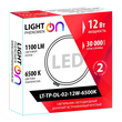 Светильник LightPhenomenON Downlight LT-TP-DL-02-12W-6500K встраиваемый круглый Ф145 LED - Светильники - Светильники DOWNLIGHT - . Магазин оборудования для автономного и резервного электропитания Ekosolar.ru в Минусинске