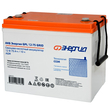 ИБП для котла Энергия Гарант 750 + Аккумулятор Grid 75 Ah 12 v (450Вт - 91мин) - ИБП и АКБ - ИБП для котлов - . Магазин оборудования для автономного и резервного электропитания Ekosolar.ru в Минусинске