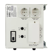 ИБП для котла Энергия Про 2300 + Аккумулятор Grid 100 Ah 12 v (1600Вт - 34мин) - ИБП и АКБ - ИБП для котлов - . Магазин оборудования для автономного и резервного электропитания Ekosolar.ru в Минусинске