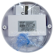 Банник LT-LBWP-08-IP65- 8W-6500К LED круг с датчиком движения - Светильники - Для ЖКХ - . Магазин оборудования для автономного и резервного электропитания Ekosolar.ru в Минусинске