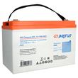 ИБП для котла Энергия Гарант 750 + Аккумулятор Grid 100 Ah 12 v (450Вт - 122мин) - ИБП и АКБ - ИБП для котлов - . Магазин оборудования для автономного и резервного электропитания Ekosolar.ru в Минусинске