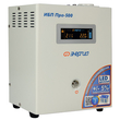 ИБП для котла Энергия Про 500 + Аккумулятор Grid 55 Ah 12 v (300Вт - 100мин) - ИБП и АКБ - ИБП для котлов - . Магазин оборудования для автономного и резервного электропитания Ekosolar.ru в Минусинске