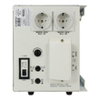 ИБП для котла Энергия Про 1500 + Аккумулятор Grid 100 Ah 12 v (1100Вт - 50мин) - ИБП и АКБ - ИБП для котлов - . Магазин оборудования для автономного и резервного электропитания Ekosolar.ru в Минусинске